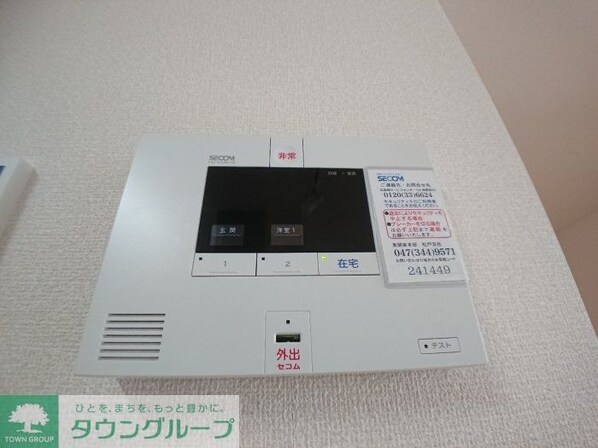 ノールメゾン南流山 IIの物件内観写真